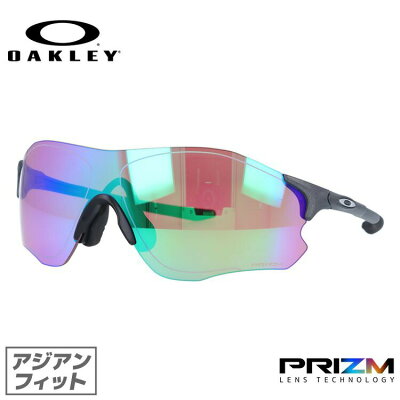 オークリー サングラス マラソン ランニング ロードバイク ゴルフ EVゼロパス EVZERO PATH OAKLEY アジアンフィット プリズム ミラーレンズ OO9313-05 スポーツ メンズ レディース モデル【マラソン向けSG】 【海外正規品】