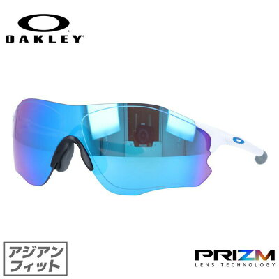 オークリー サングラス マラソン ランニング ロードバイク ゴルフ EVゼロパス EVZERO PATH OAKLEY アジアンフィット プリズム ミラーレンズ OO9313-1538 スポーツ メンズ レディース モデル【マラソン向けSG】 【国内正規品】