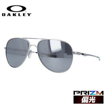 オークリー 偏光 サングラス エルモントミディアム プリズム ミラーレンズ OAKLEY ELMONT MEDIUM OO4119-0958 58サイズ ティアドロップ(ダブルブリッジ) 釣り ドライブ レディース モデル 【国内正規品】