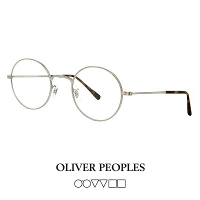 男性に今人気のメンズ丸メガネ おすすめブランドランキング30選 21年版 ベストプレゼントガイド 男性に今人気のメンズ丸メガネ おすすめブランドランキング30選 21年版 ベストプレゼントガイド