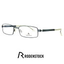 ローデンストック サングラス レディース ローデンストック メガネ r4686 c RODEN STOCK 眼鏡 [ 度付き,ダテ眼鏡,クリアサングラス,老眼鏡 として対応可能 ] メンズ レディース ユニセックス モデル rodenstock フレーム フレーム スクエア 型
