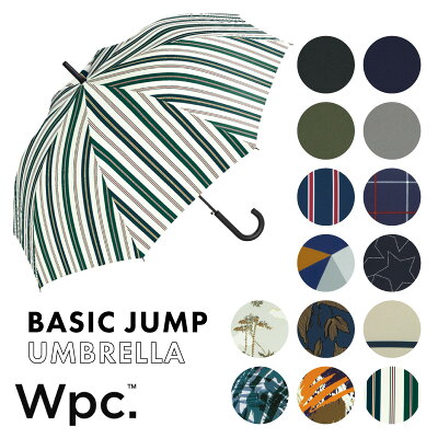 \父の日無料ラッピング実施中/ 雨傘 長傘 ベーシック ジャンプ アンブレラ ux01 UNISEX 65cm メンズ レディース 通勤 通学 wpc. ワールドパーティー 晴雨兼用 紫外線防止 はっ水加工 ジャンプ傘 ラッピング可