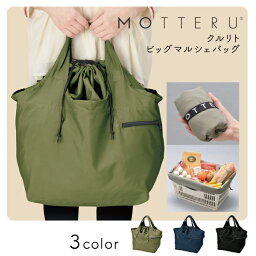 最も共有された ショッピングかご 無料アイコンダウンロードサイト