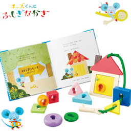 1歳 女の子へのクリスマスプレゼント 人気ランキング21 ベストプレゼント 1歳 女の子へのクリスマスプレゼント 人気ランキング21 ベストプレゼント