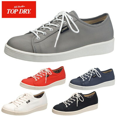【Happy★Halloween全品5%OFFクーポン付】【在庫限り】アサヒシューズ トップドライ TDY21-04 AF2104 スニーカー レディース メンズ ユニセックス(22.5〜28.0cm/3E) アサヒ靴 防水・高い透湿性紐 レース ゴアテックス 女性 男性