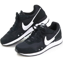 ナイキ スニーカー メンズ プレゼント 人気ランキング21 ベストプレゼント ナイキ スニーカー メンズ プレゼント 人気ランキング21 ベストプレゼント
