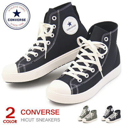 コンバース 防水 スニーカー ショートブーツ レディース メンズ ハイカット 防水スニーカー 防寒 防滑 靴 レザー CONVERSE NEXTAR 1310 SC HI