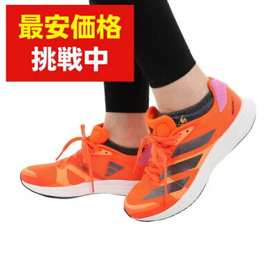 アディダス(adidas)(メンズ、レディース)ランニングシューズ ADIZERO アディゼロ RC 4 GX6663 スニーカー トレーニング
