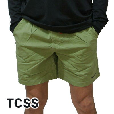 人気のメンズ水着 おすすめブランドランキング21 アバクロやパタゴニアなどが男性へのプレゼントにおすすめ ベストプレゼントガイド 人気のメンズ水着 おすすめブランドランキング21 アバクロやパタゴニアなどが男性へのプレゼントにおすすめ ベストプレゼントガイド