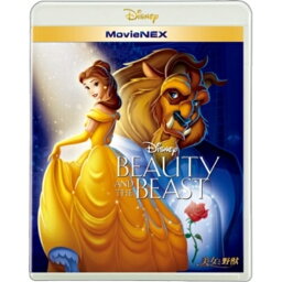 ディズニー Dvd 人気ブランドランキング22 ベストプレゼント ディズニー Dvd 人気ブランドランキング22 ベストプレゼント