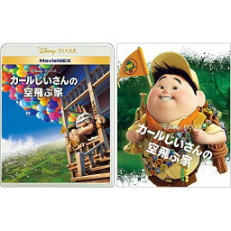 ディズニー Dvd 人気ブランドランキング21 ベストプレゼント ディズニー Dvd 人気ブランドランキング21 ベストプレゼント