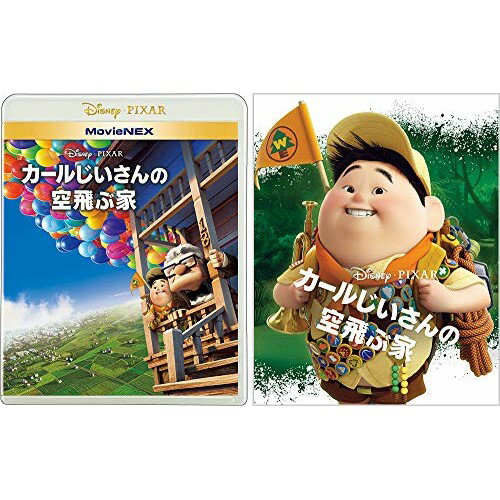 ディズニー Dvd 人気ブランドランキング22 ベストプレゼント