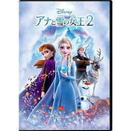 女の子へのディズニー Dvd 人気プレゼントランキング21 ベストプレゼント 女の子へのディズニー Dvd 人気プレゼントランキング21 ベストプレゼント