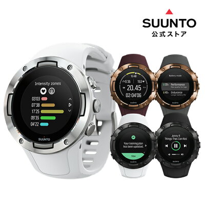 【公式ストア】SUUNTO 5 スント ファイブ SS050300000 SS050302000 SS050446000 SS050299000 SS050301000 スマートウォッチ レディース 腕時計 ブランド 時計 登山 スポーツウォッチ デジタル メンズ スマートウオッチ アウトドア スポーツ 送料無料