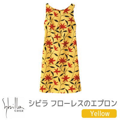 ブランドエプロン 母の日プレゼント 人気ランキング21 ベストプレゼント