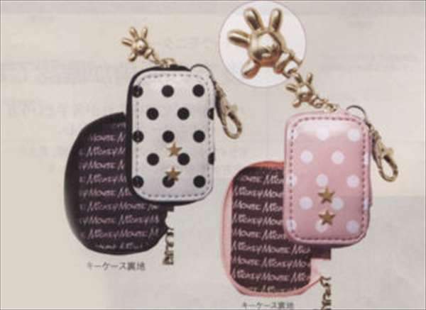 キーケース レディース ディズニー 人気ブランドランキング21 ベストプレゼント