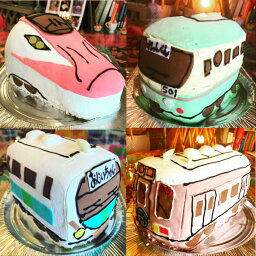 新幹線ケーキ 新幹線・電車・バスなどのかたちの3D立体型ケーキ スイーツ プチプギフト　誕生日　バースデーケーキ パーティ サプライズ キャラクターケーキ 還暦 お祝い 結婚記念日　バレンタイン　ホワイトデー　おうち時間