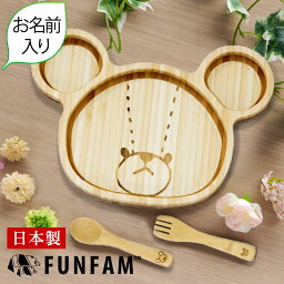名入れギフト 出産祝いプレゼント 人気ランキング21 ベストプレゼント 名入れギフト 出産祝いプレゼント 人気ランキング21 ベストプレゼント