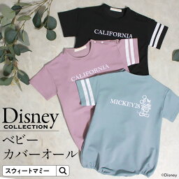 ディズニー ベビー服 人気ブランドランキング21 ベストプレゼント ディズニー ベビー服 人気ブランドランキング21 ベストプレゼント