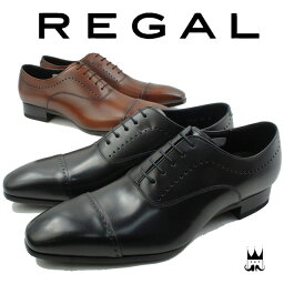 40代 男性へのビジネスシューズ メンズ 人気プレゼントランキング21 ベストプレゼント 40代 男性へのビジネスシューズ メンズ 人気プレゼントランキング21 ベストプレゼント