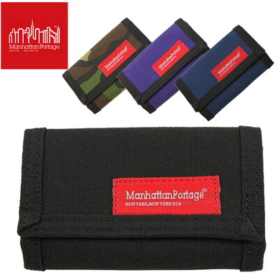 【あす楽】マンハッタンポーテージ Manhattan Portage メンズ レディース 小物 MP1010 キーケース 鍵 キーホルダー プレゼント ギフト 贈り物 evid