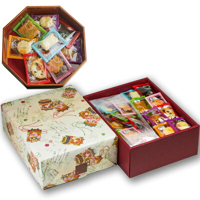 『萩月のいろどり』(280g入り) |退職 お菓子 お礼 せんべい プチギフト 引越し 挨拶 ギフト おかき お供え物 菓子折り 京都 法事 個包装 おせんべい お煎餅 お供え かりんとう 内祝い 詰め合わせ 引っ越し 煎餅 お土産 父の日 プレゼント 挨拶ギフト