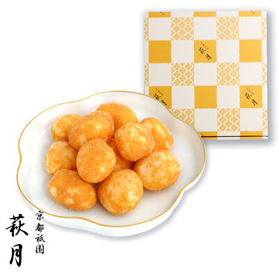 『萩月のきなこ餅』(10袋入)(化粧箱入) |バレンタイン ばれんたいん チョコ あられ お煎餅 せんべい おせんべい お菓子 和菓子 ばらまき 職場 義理 スイーツ ギフト 御礼 お礼 京都 個包装 おかき 菓子折り 引越し 挨拶 かりんとう 和菓子 お手土産 子供 甘くない