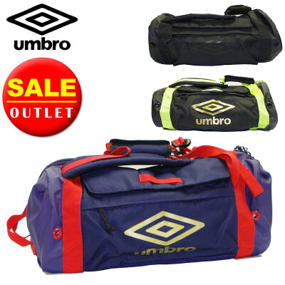 特価! umbro(アンブロ)ショルダバッグ クローゼット バックパック 23Lホワイト リュックサック スポーツバッグ ujs1557 アウトレットセール バックパック
