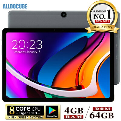 タブレット【 楽天1位 】 8コア搭載 4GBRAM 64GBROM SIM 10.1インチ 高スペック フルHD Android11 オクタコア GPS sim 10インチ wi-fiモデル WUXGA 4G LTE SmileX【 プレゼント ギフト android 本体 PC】