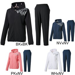 ジャージ レディース 人気ブランドランキング21 ベストプレゼント ジャージ レディース 人気ブランドランキング21 ベストプレゼント