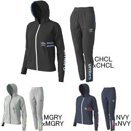 ジャージ レディース アンブロ 人気ブランドランキング21 ベストプレゼント ジャージ レディース アンブロ 人気ブランドランキング21 ベストプレゼント