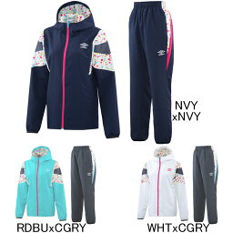 ジャージ レディース 人気ブランドランキング22 ベストプレゼント ジャージ レディース 人気ブランドランキング22 ベストプレゼント