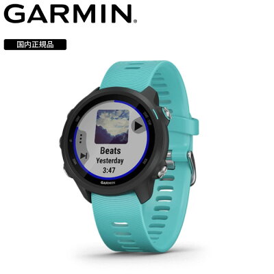 【期間限定価格】 GARMIN ガーミン ForeAthlete 245 Music Black Aqua フォアアスリート 245 ミュージック ブラックアクア GPSランニングウォッチ 010-02120-72