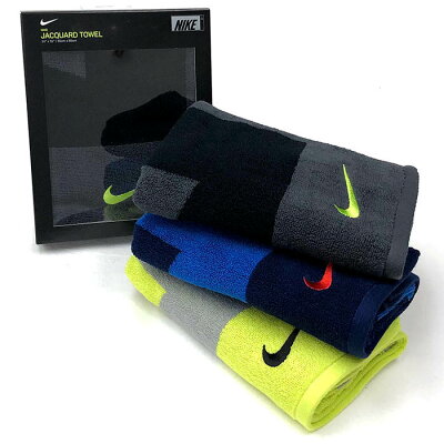NIKE ナイキ JAQUARD TOWEL M ジャカードタオル ミディアム 35×80cm 綿 ダークグレー/ブラック ブルーボイド/シグナルブルー ボルト/シルバー 箱入り TW2514
