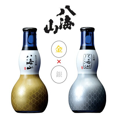 【八海山プチギフト】八海山 純米大吟醸&大吟醸『 ひょうたんボトル180ml組合せボックス 』上棟式 手土産 引き出物にお誕生日プレゼント 還暦竣工式 落成式 お祝い 記念品セット御結婚祝い 棟上げ 内祝い 御祝事に 卍