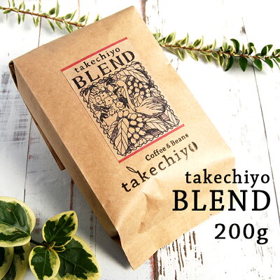コーヒー豆のギフト 人気ブランドランキング30選 21年版 ベストプレゼントガイド コーヒー豆のギフト 人気ブランドランキング30選 21年版 ベストプレゼントガイド