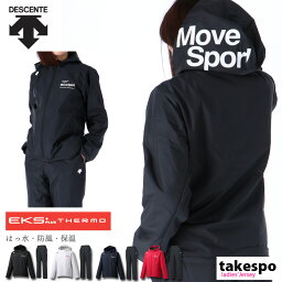 ジャージ レディース デサント 人気ブランドランキング21 ベストプレゼント ジャージ レディース デサント 人気ブランドランキング21 ベストプレゼント