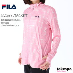 服 トレーニングウェア 人気ブランドランキング22 ベストプレゼント 服 トレーニングウェア 人気ブランドランキング22 ベストプレゼント