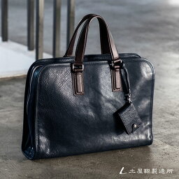 ビジネスバッグ 人気ブランドランキング22 ベストプレゼント ビジネスバッグ 人気ブランドランキング22 ベストプレゼント