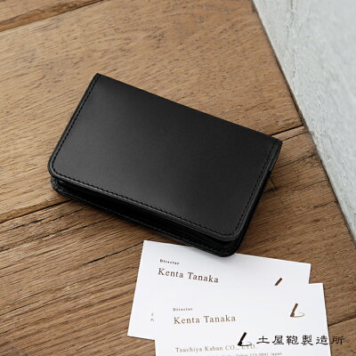 【土屋鞄】 ブラックヌメ カードケース 名刺入れ ブランド メンズ レディース 革 日本製 カジュアル オールレザー プレゼント ギフト 誕生日 新生活 父の日