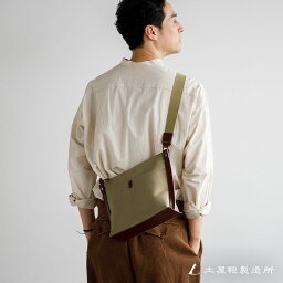 革ショルダーバッグ メンズ 人気ブランドランキング22 ベストプレゼント 革ショルダーバッグ メンズ 人気ブランドランキング22 ベストプレゼント