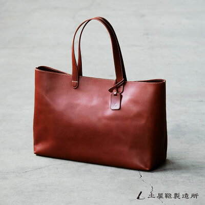 おすすめの革 レザー製メンズトートバッグ 人気ブランドランキング37選 21年版 ベストプレゼントガイド おすすめの革 レザー製メンズトートバッグ 人気ブランドランキング37選 21年版 ベストプレゼントガイド