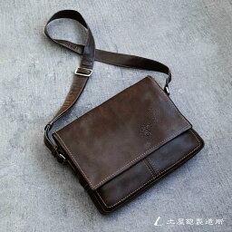 20代 男性へのメンズショルダーバッグ 人気プレゼントランキング21 ベストプレゼント 20代 男性へのメンズショルダーバッグ 人気プレゼントランキング21 ベストプレゼント