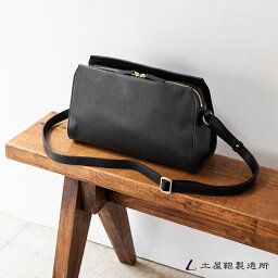 40代 女性への革ショルダーバッグ レディース 人気プレゼントランキング21 ベストプレゼント 40代 女性への革ショルダーバッグ レディース 人気プレゼントランキング21 ベストプレゼント