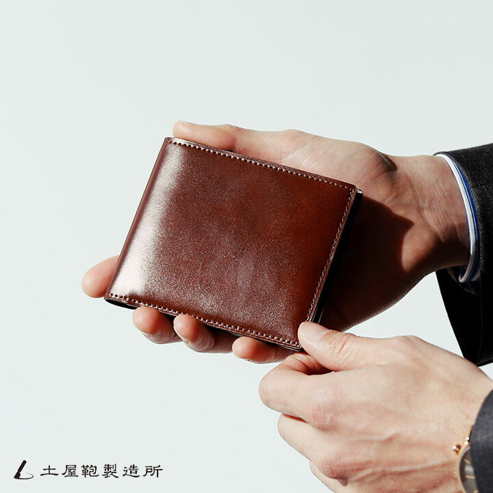 財布 メンズ 土屋鞄 人気ブランドランキング21 ベストプレゼント