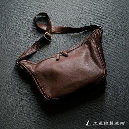40代 男性へのメンズショルダーバッグ 人気プレゼントランキング21 ベストプレゼント 40代 男性へのメンズショルダーバッグ 人気プレゼントランキング21 ベストプレゼント