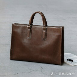 40代 男性へのビジネスバッグ 人気プレゼントランキング21 ベストプレゼント 40代 男性へのビジネスバッグ 人気プレゼントランキング21 ベストプレゼント