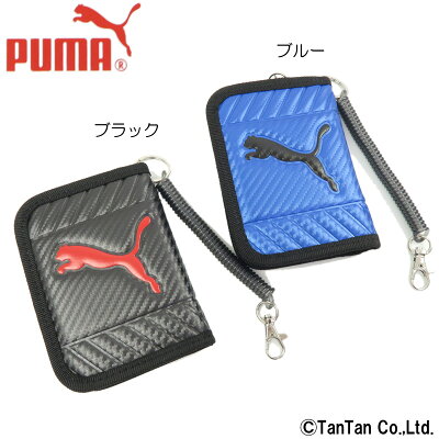 2つ折り財布 PUMA プーマ ウォレット 男の子 カード入れ 小物入れ 贈り物 プレゼント 新入学 クリスマス 960PM【K】【文具】【1802】【C】