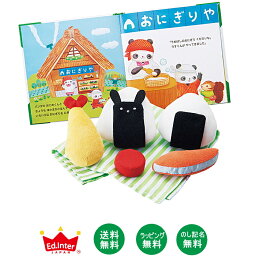 1歳 女の子へのクリスマスプレゼント 人気ランキング22 ベストプレゼント 1歳 女の子へのクリスマスプレゼント 人気ランキング22 ベストプレゼント