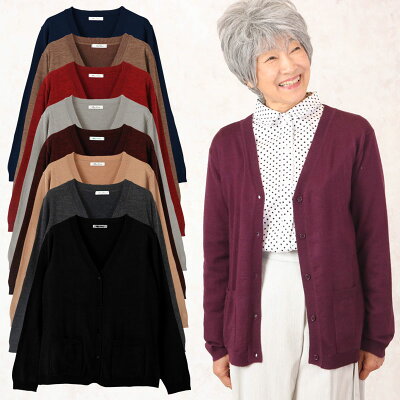 60代の母 義母が喜ぶ人気の誕生日プレゼントランキングtop 年最新版 ベストプレゼントガイド